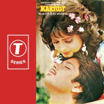 Kartoot (1988) Mp3 Songs